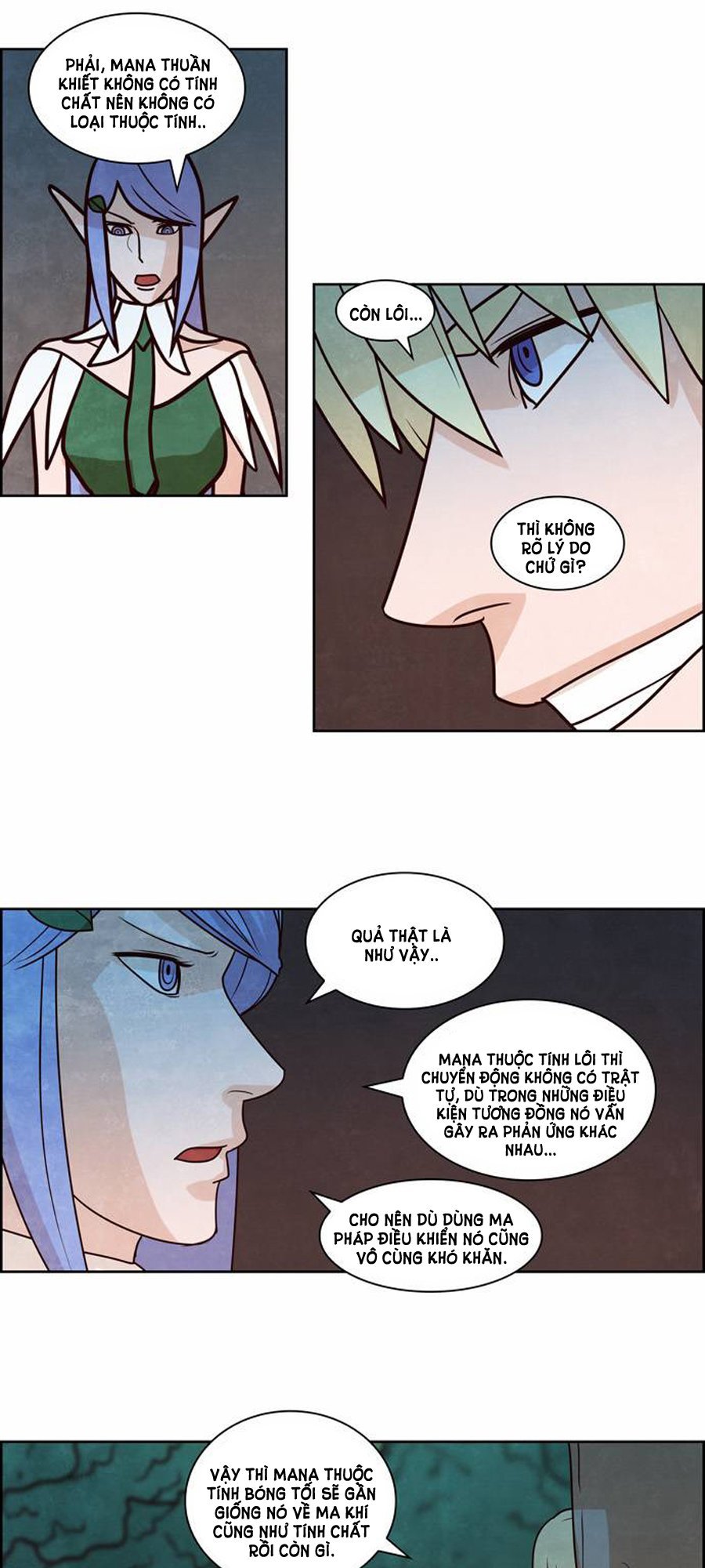 The Devil King Is Bored 2: Chapter 25