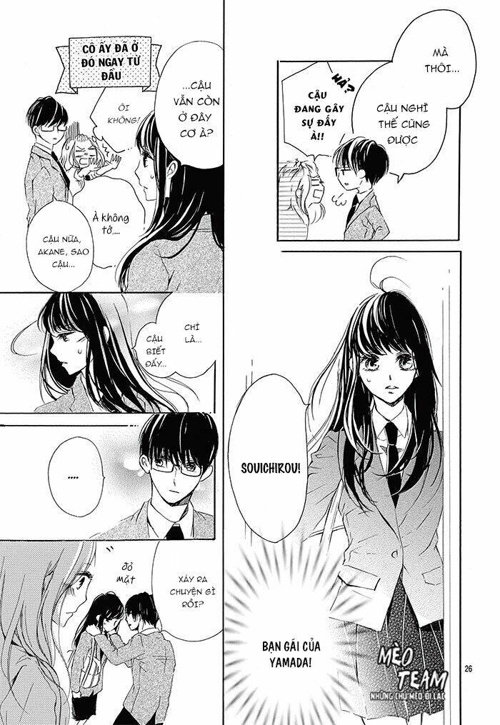 Ano Ko Ni Koisuru Yamada Ni Koishita: Chapter 1
