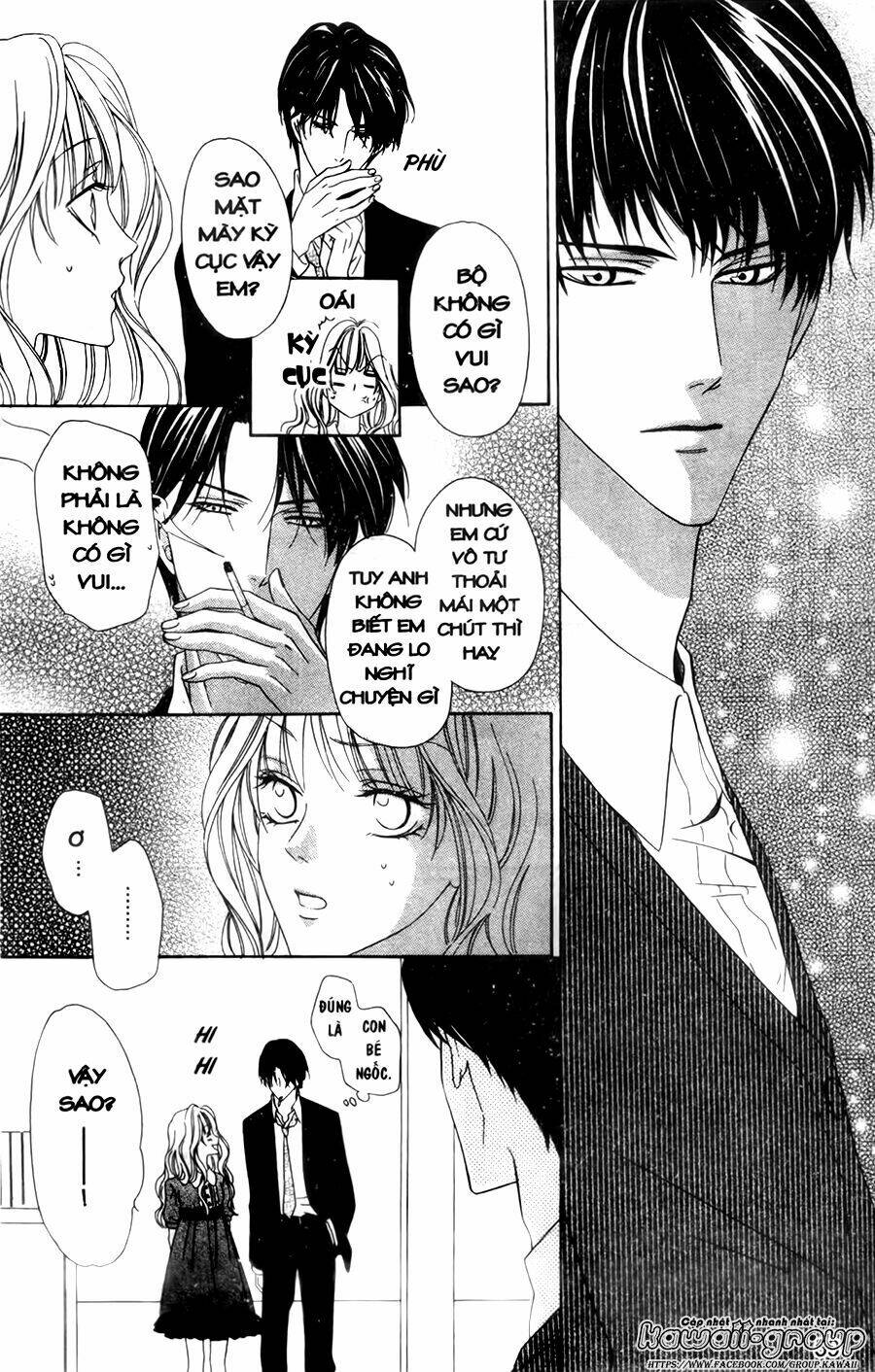 Keishichou Tokuhanka 007: Chapter 29