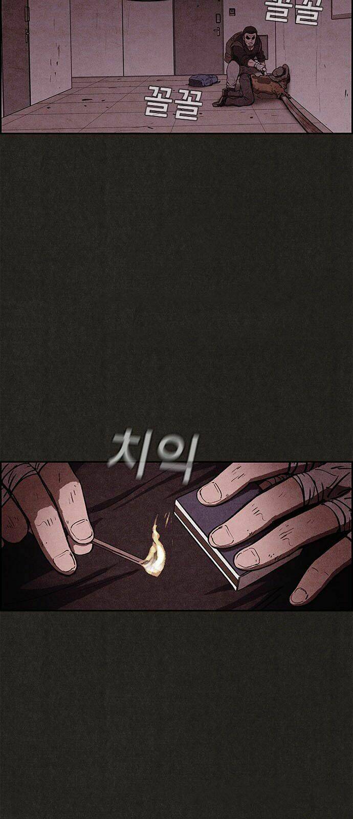 Quái Vật Tại Chung Cư Xanh: Chapter 46