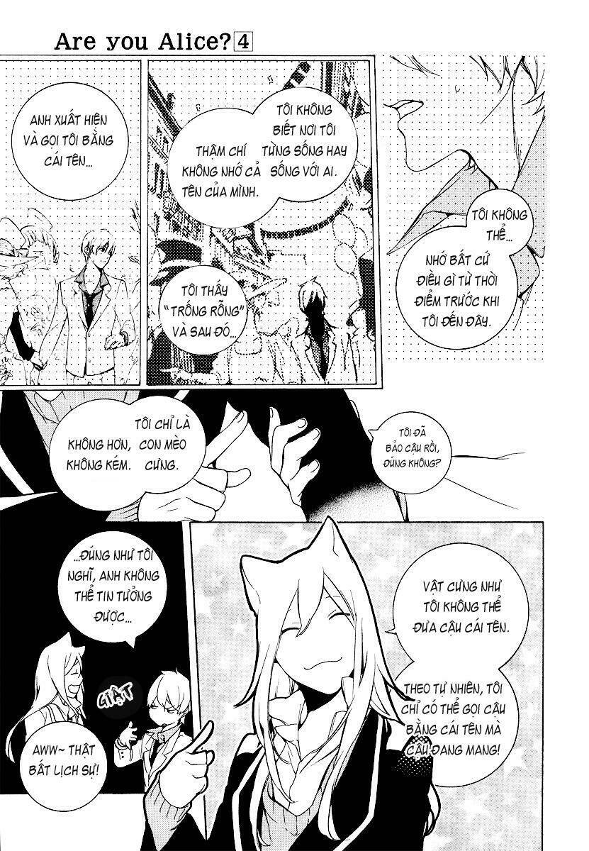 Are you Alice?: Chapter 20