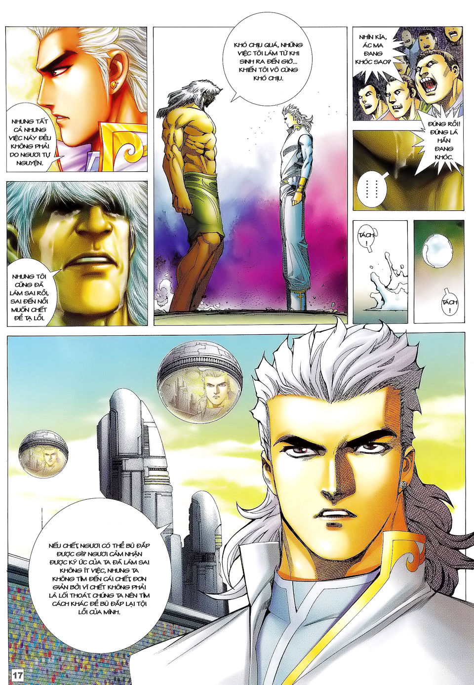 Võ Thần Phi Thiên: Chapter 18