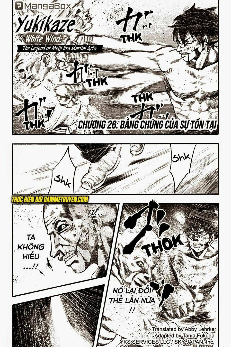 Yukikaze: Chapter 26