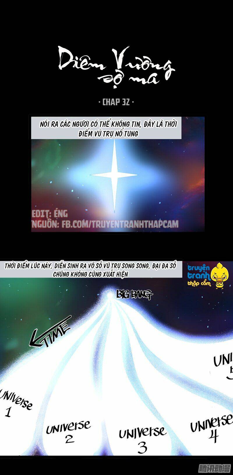 Diêm Vương Sợ Ma: Chapter 32