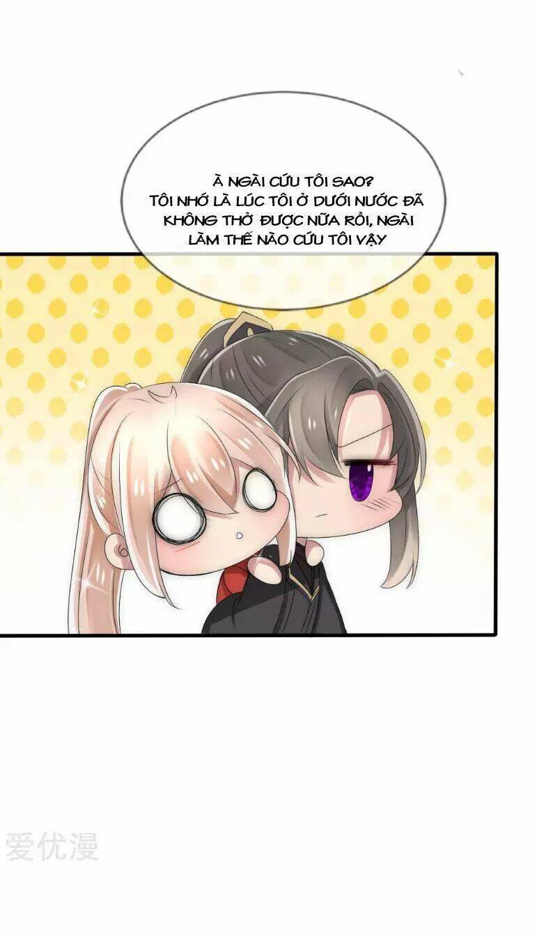 Kế Hoạch Sủng Ái Của Tiểu Công Chúa: Chapter 34