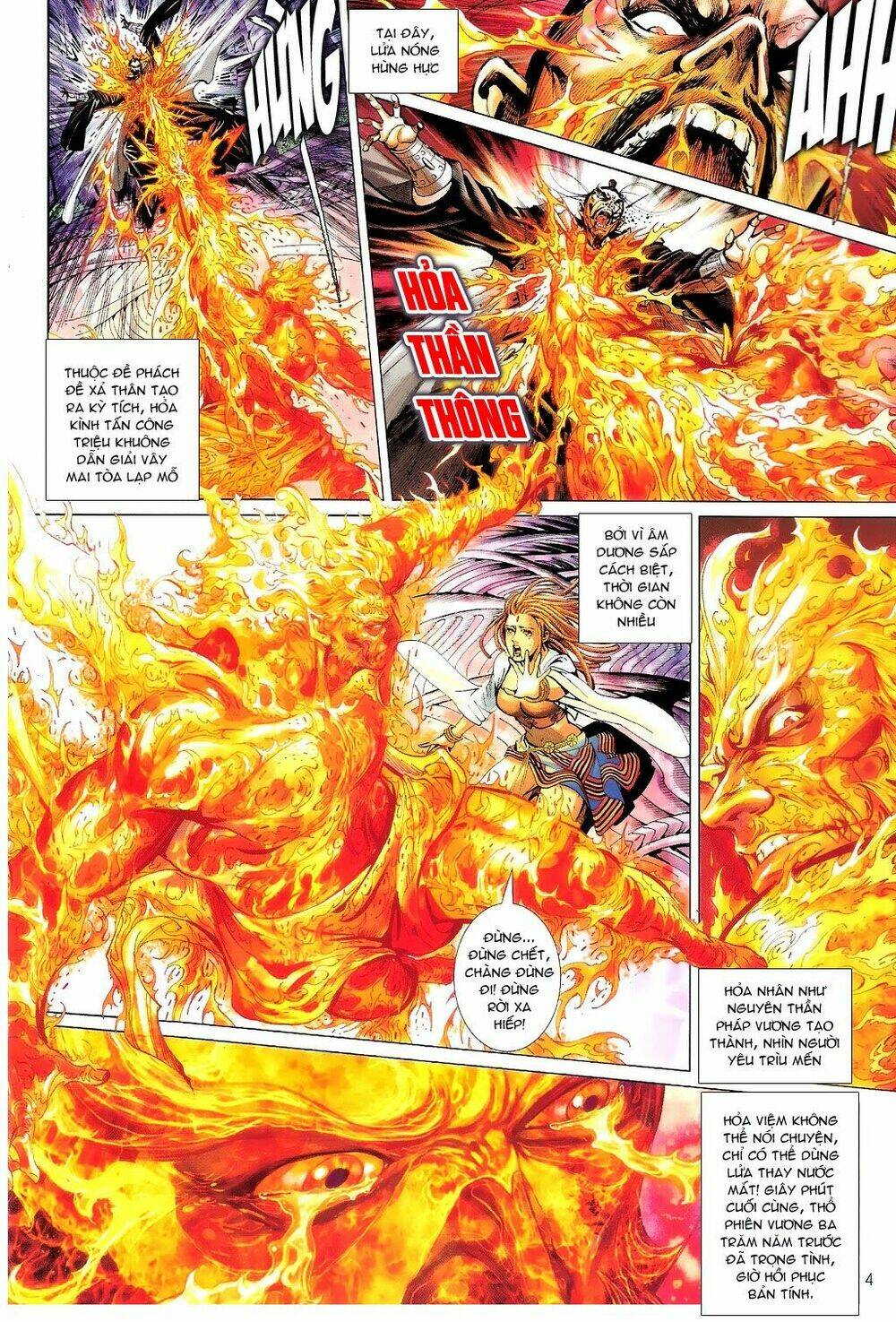 Thiết Tướng Tung Hoành: Chapter 79