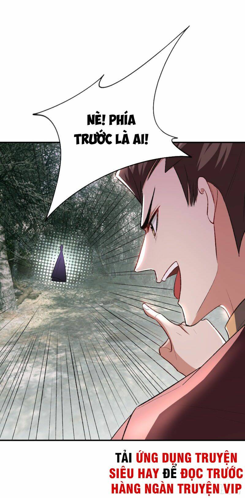 Yêu Giả Vi Vương: Chapter 136