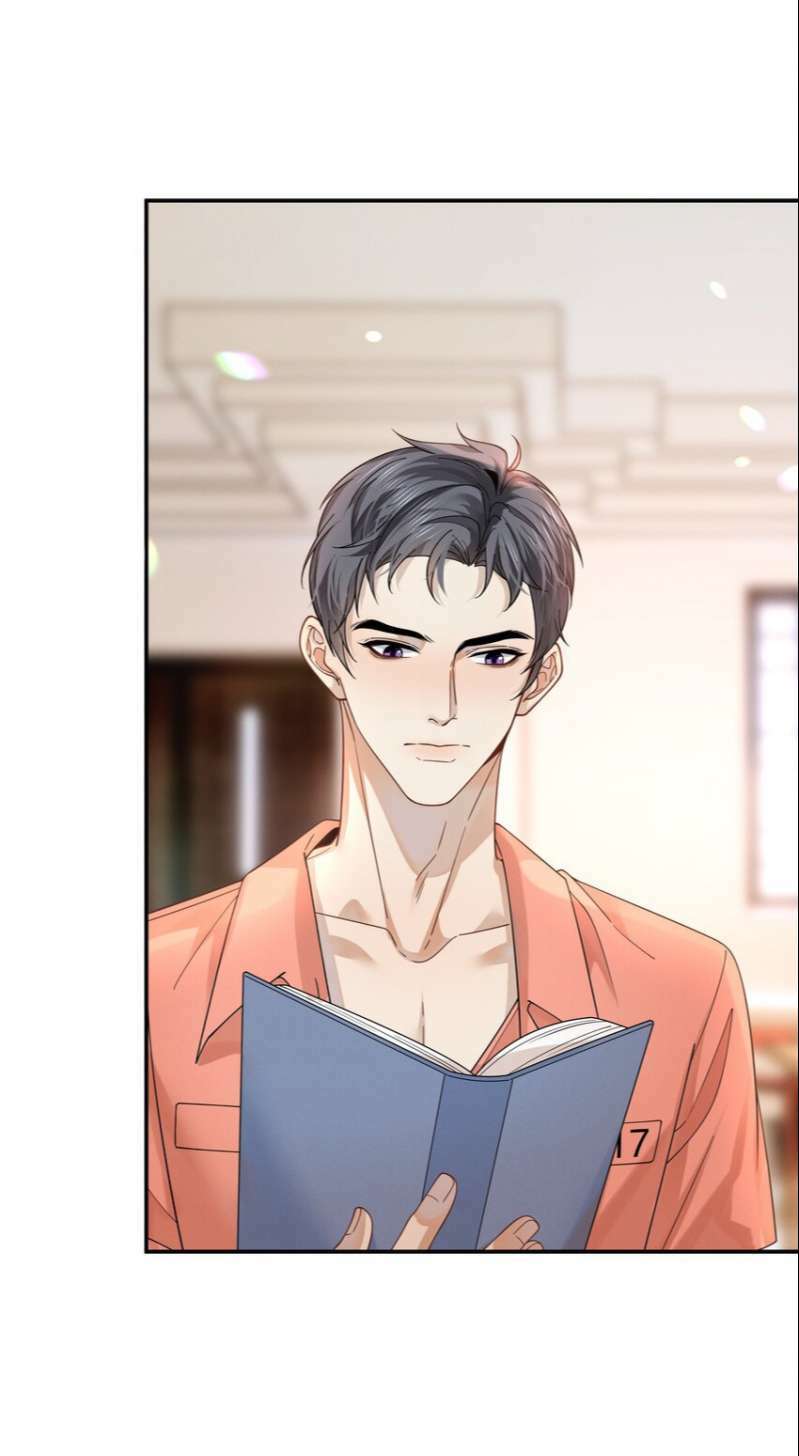 Vùng Cấm: Chapter 16