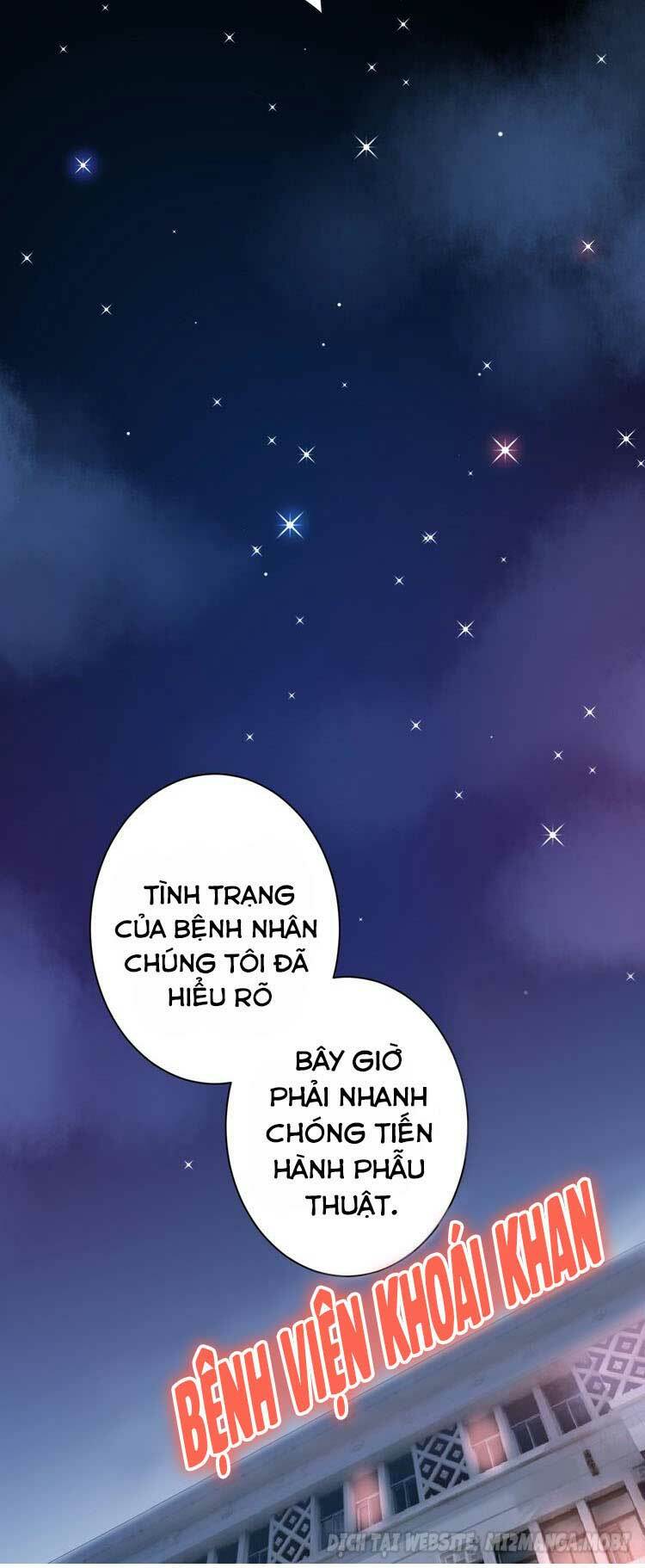 Điều Ước Sủng Ái Bất Bình Đẳng: Chapter 47