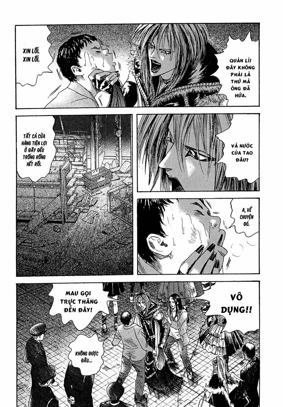 Kanojo Wo Mamoru 51 No Houhou: Chapter 8