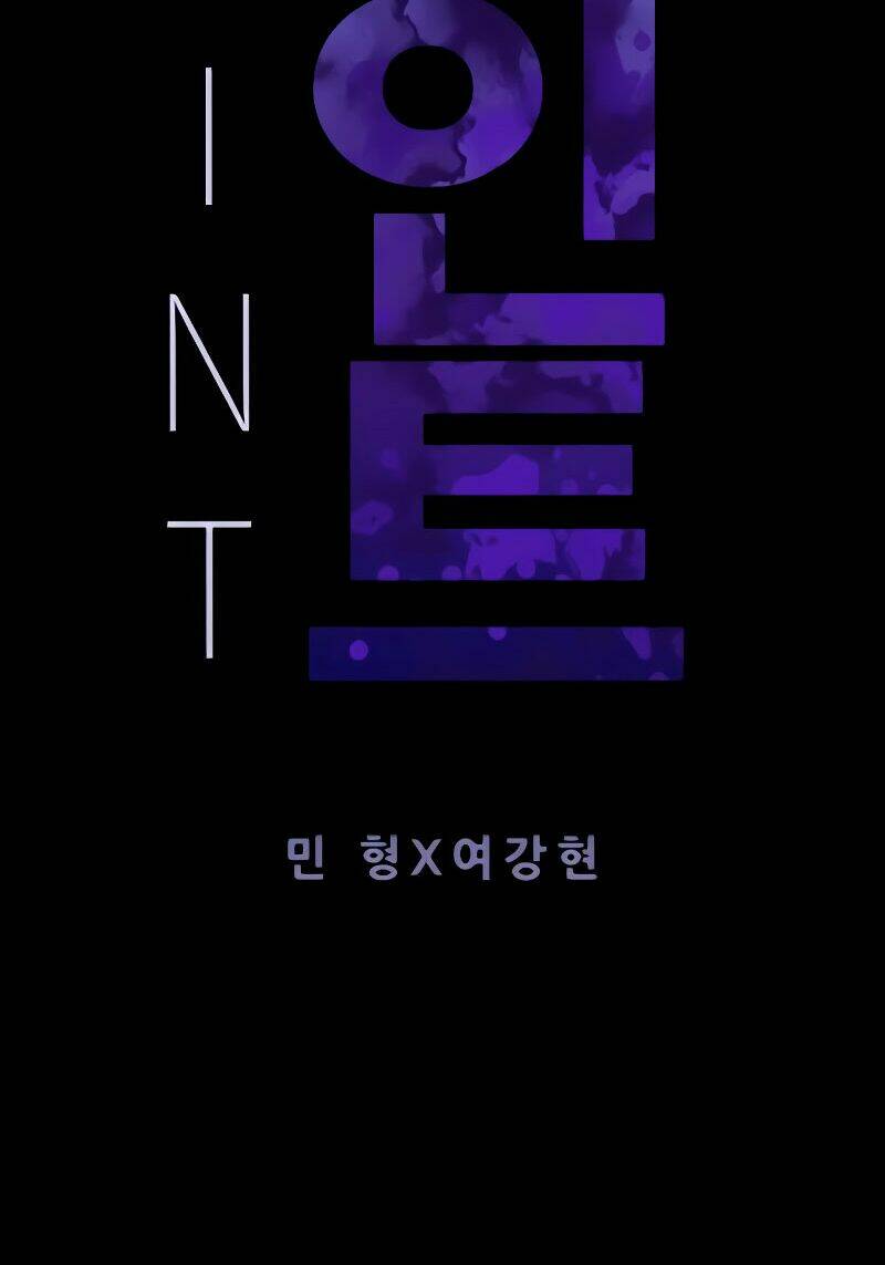 Điểm Chết: Chapter 6