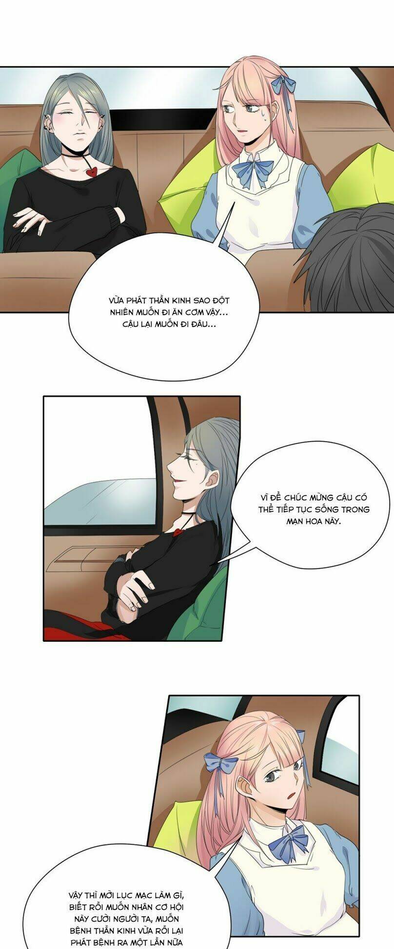 Bạn Trai Hai Mặt Của Tôi: Chapter 25