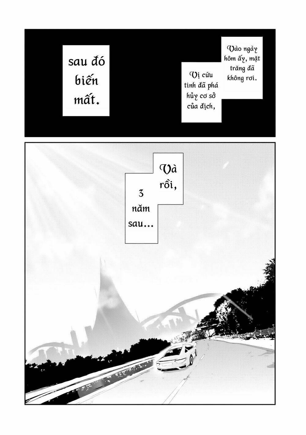 Gulty Children: Chapter 1