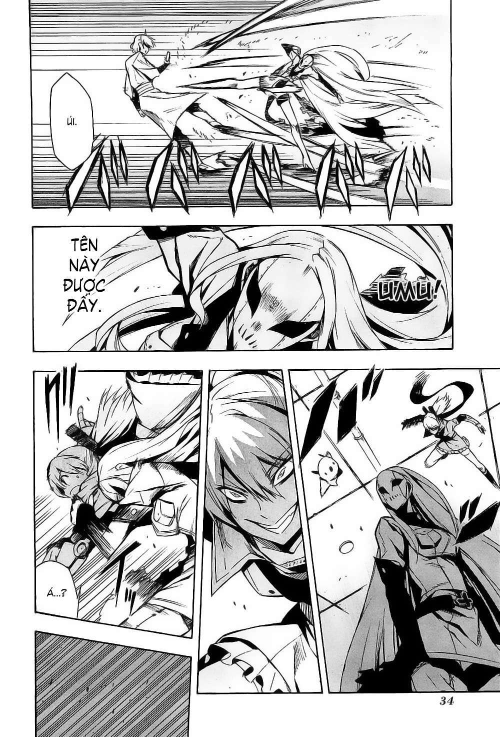 Akame Ga Kiru: Chapter 15