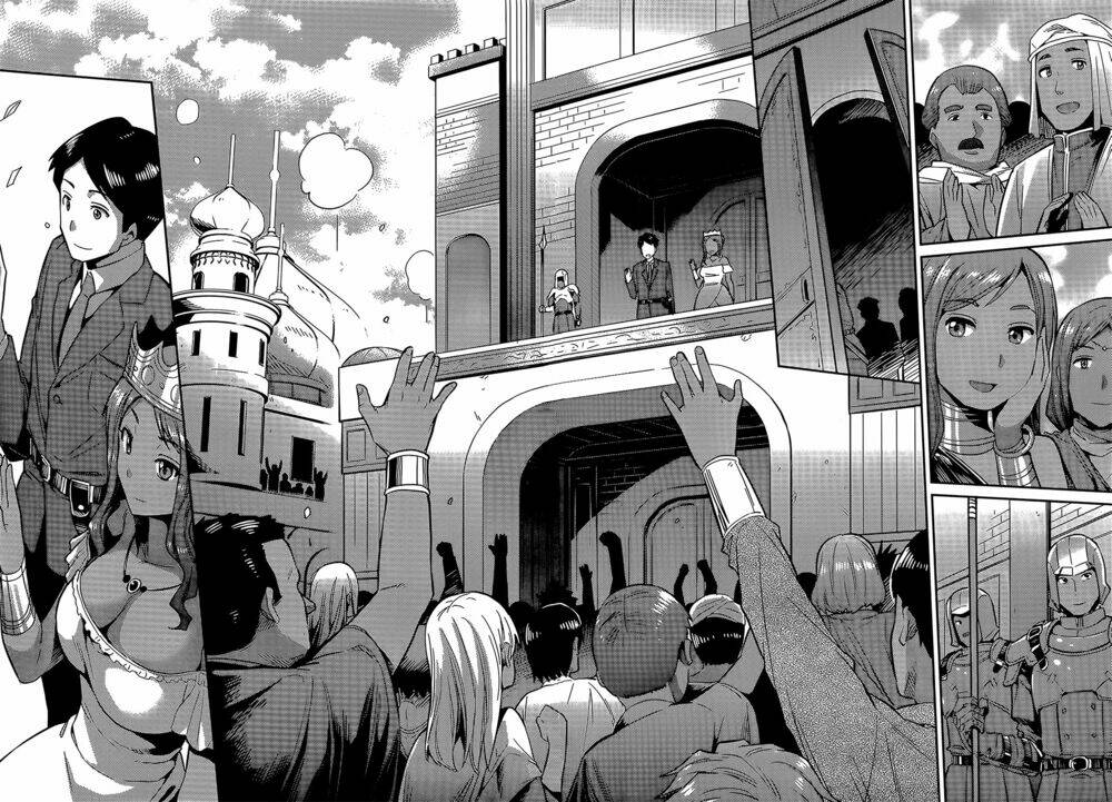 Risou No Himo Seikatsu: Chapter 3