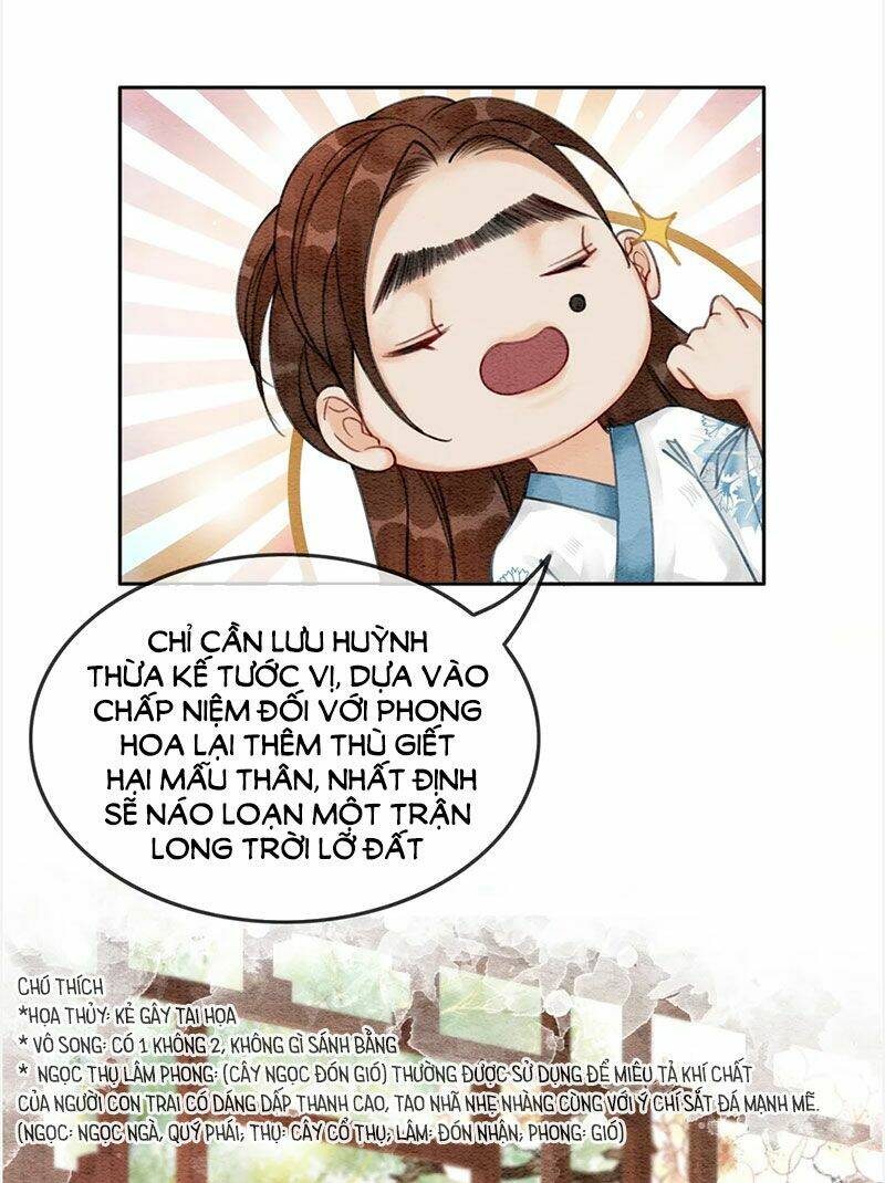 Hậu Cung Của Trẫm Cháy Rồi!: Chapter 41