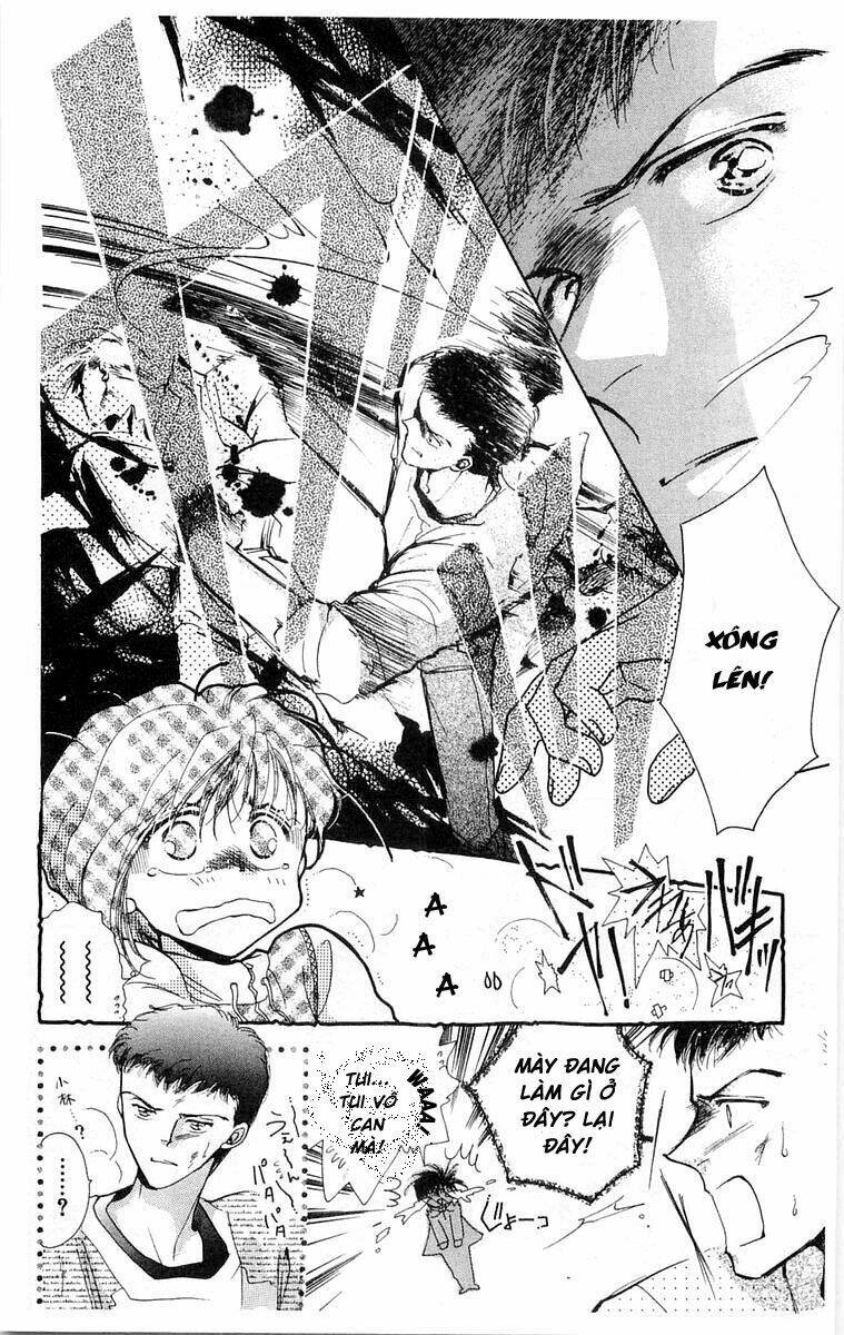 Omake No Kobayashi-Kun: Chapter 1