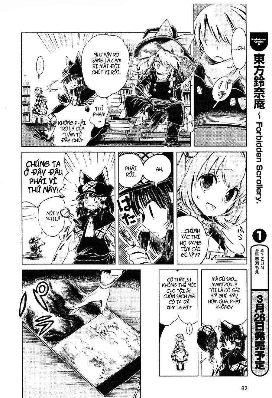 Touhou Suzunaan ~ Forbidden Scrollery: Chapter 5