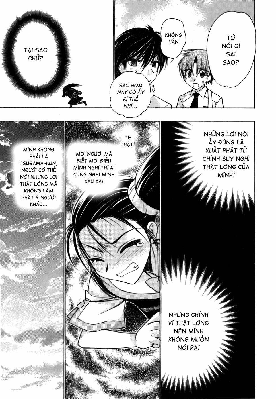 Cô Gái Có Siêu Năng Lực: Chapter 6