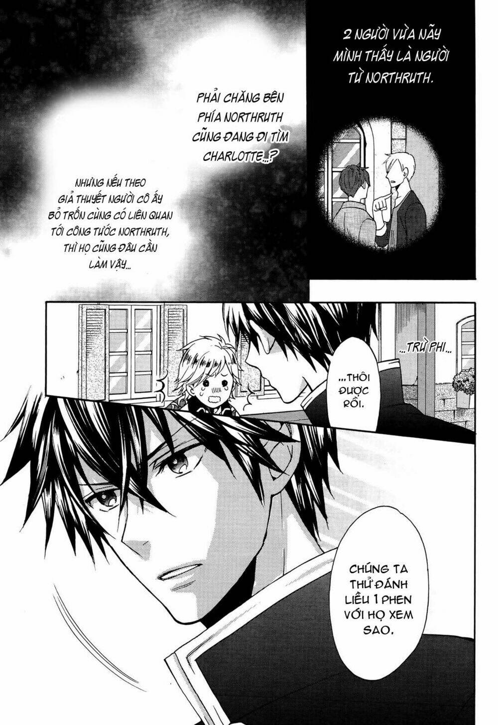 Okobore Hime To Entaku No Kishi: Chapter 9
