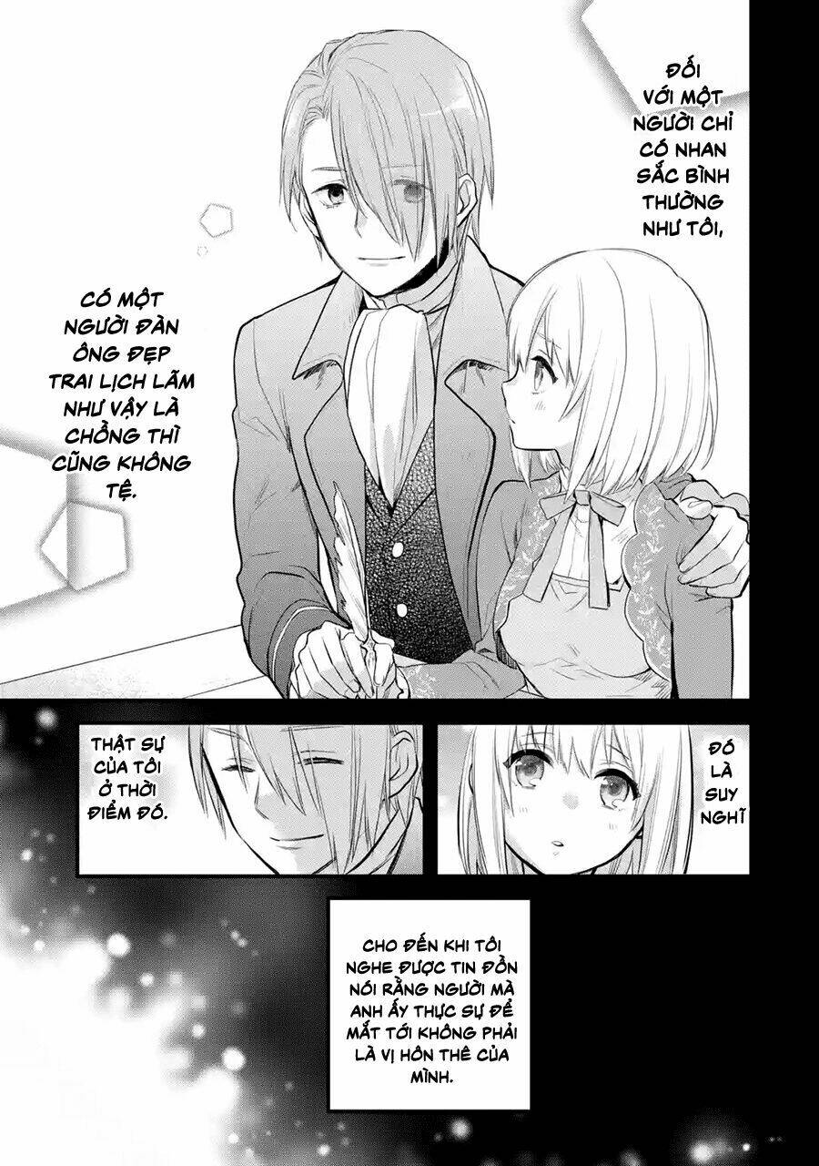 Chén Thánh Của Eris: Chapter 2