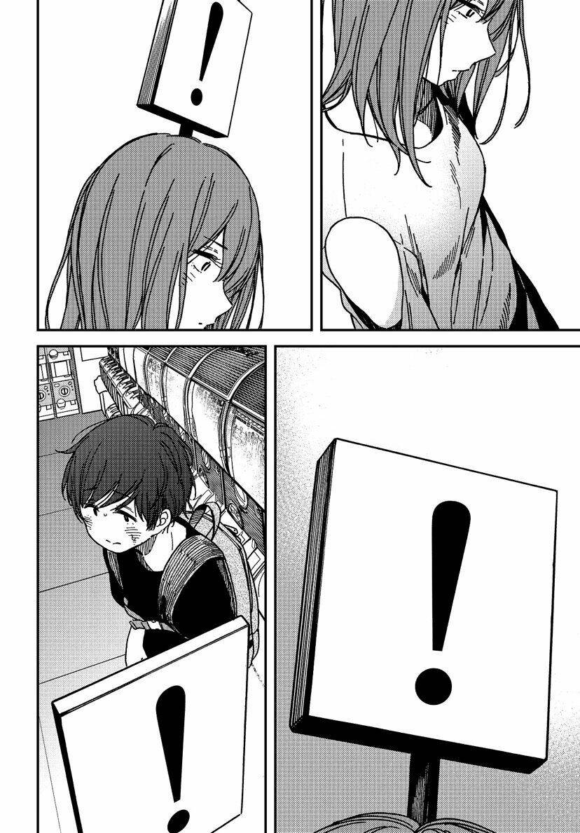 Kakushigoto - Secrets: Chapter 4