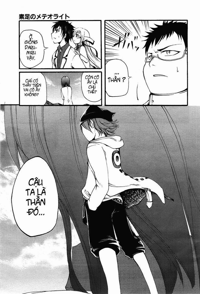Suashi No Meteorite: Chapter 4