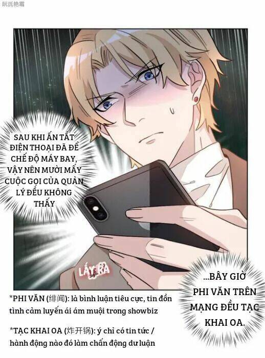 Trọng Sinh Noãn Hôn Khinh Sủng Thê: Chapter 16