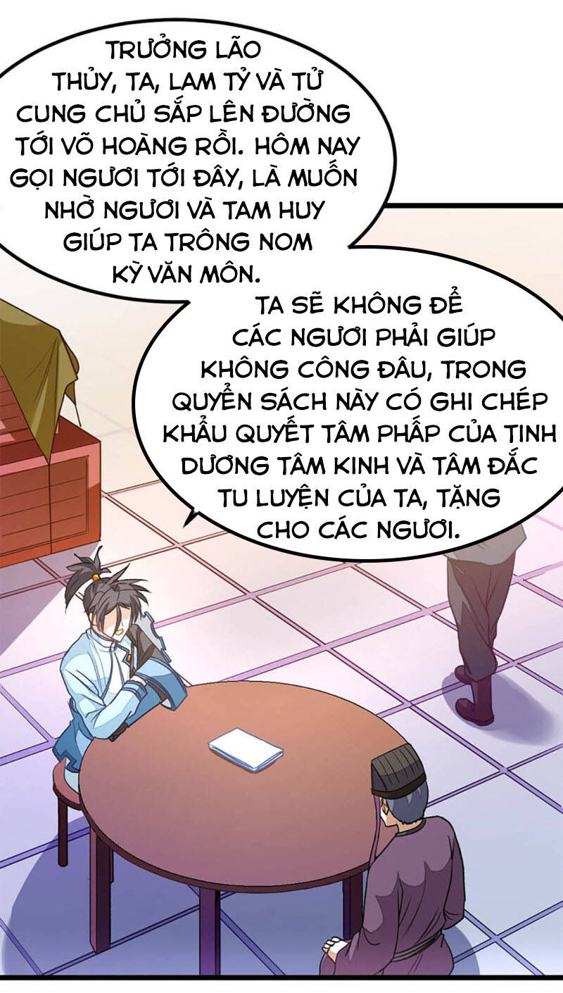 Cửu Dương Thần Vương: Chapter 232