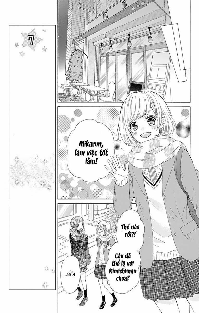 Furuya-Sensei Wa An-Chan No Mono: Chapter 11