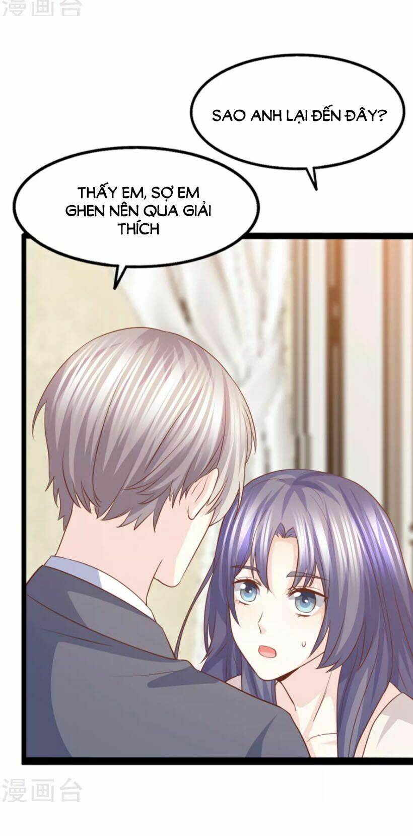 Ta Và Nam Thần Cởi Áo Ngủ Rồi: Chapter 45