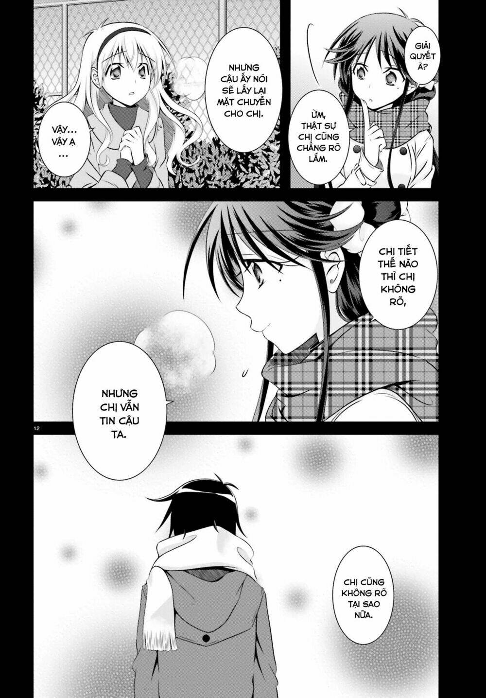 Iris Zero: Chapter 34