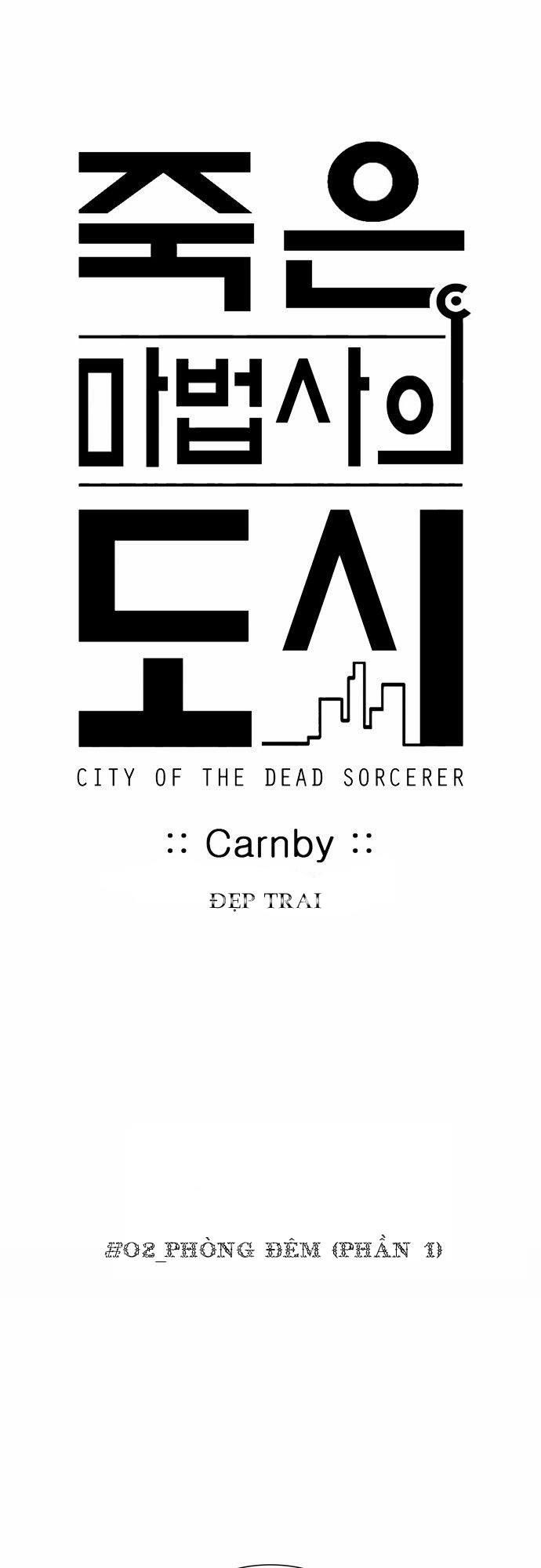 Thành Phố Phù Thủy: Chapter 13