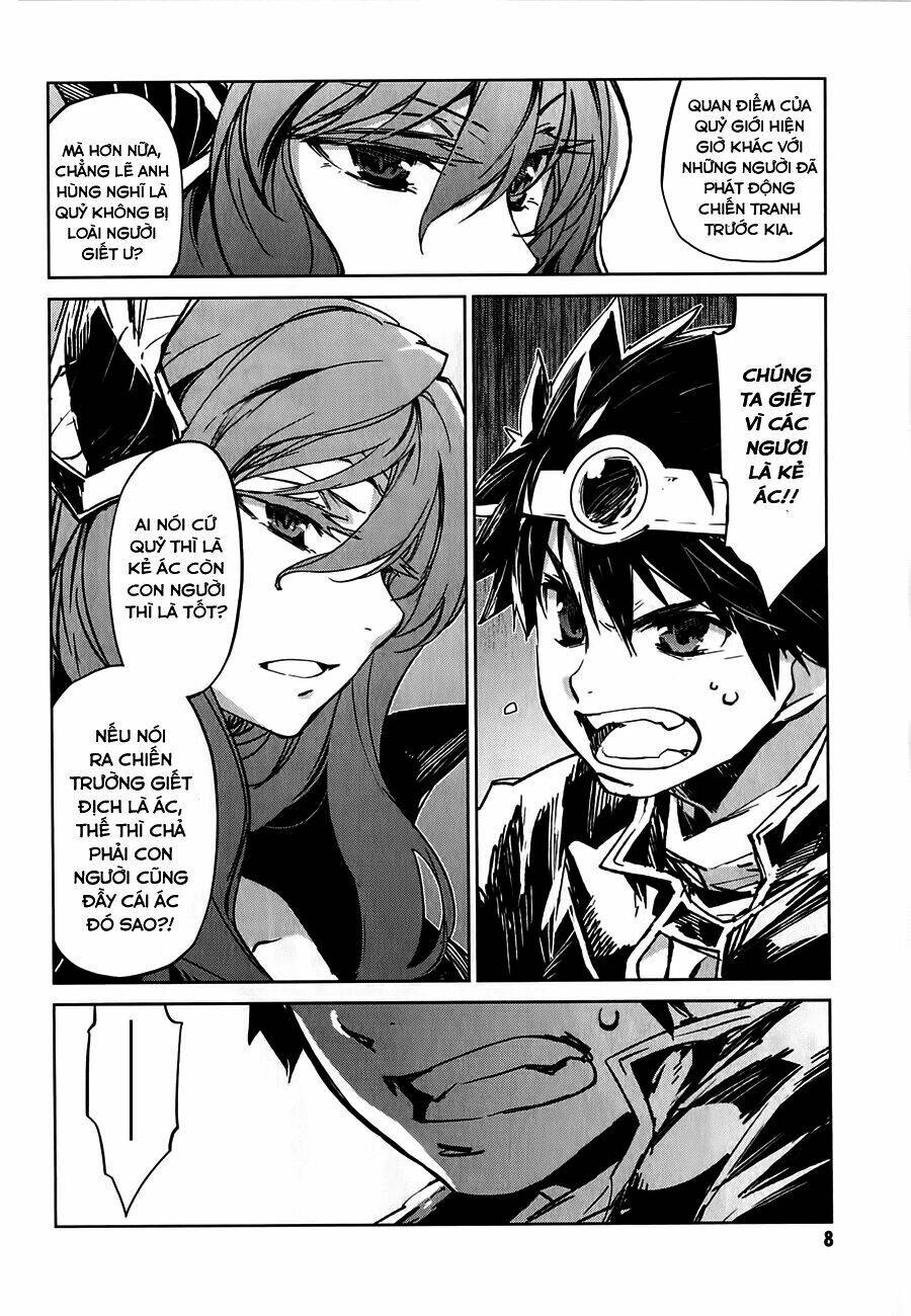 Maoyuu Maoh Yuusha: Chapter 1