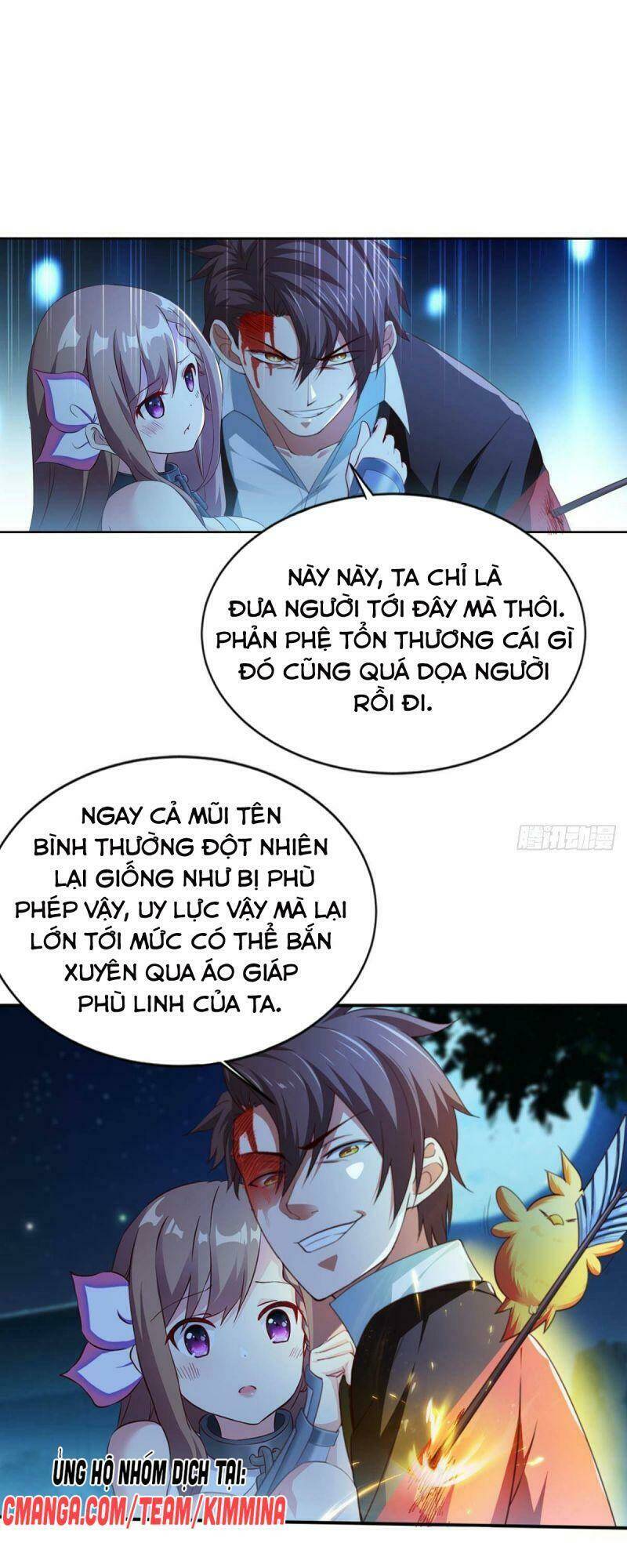 Tự Định Nghĩa Thiên Cung: Chapter 14