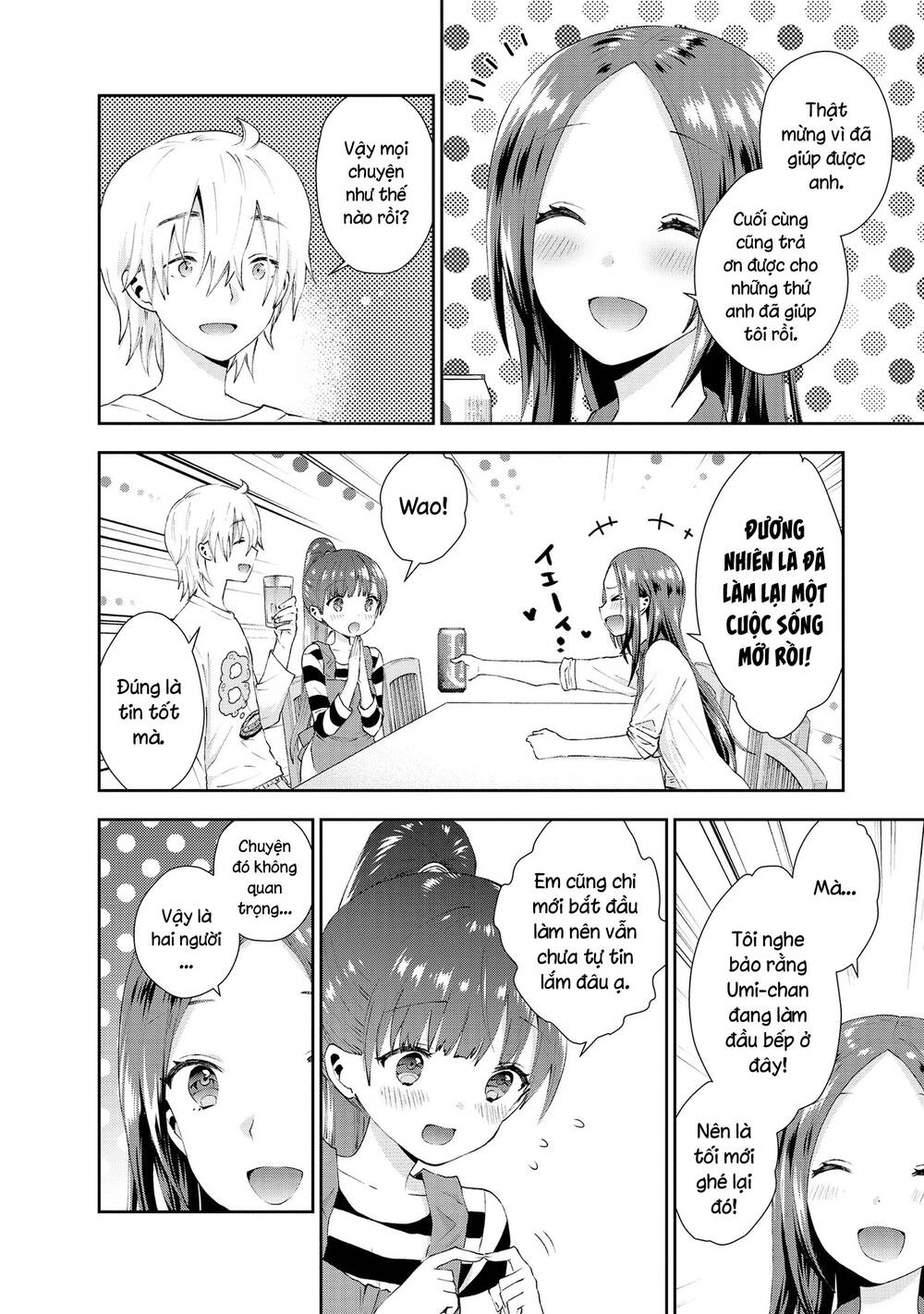 Umisaki Lilac: Chapter 32