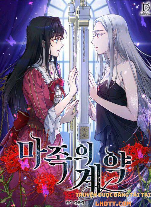 Khế Ước Của Ác Ma: Chapter 30