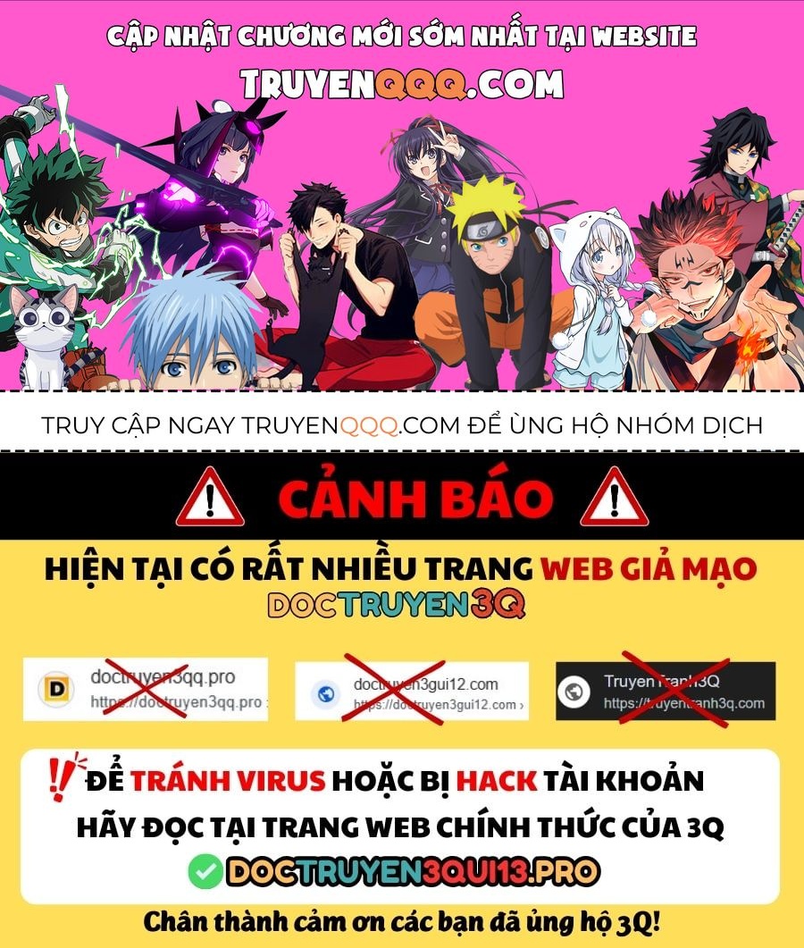 Hỏa Vũ Diệu Dương: Chapter 462.1
