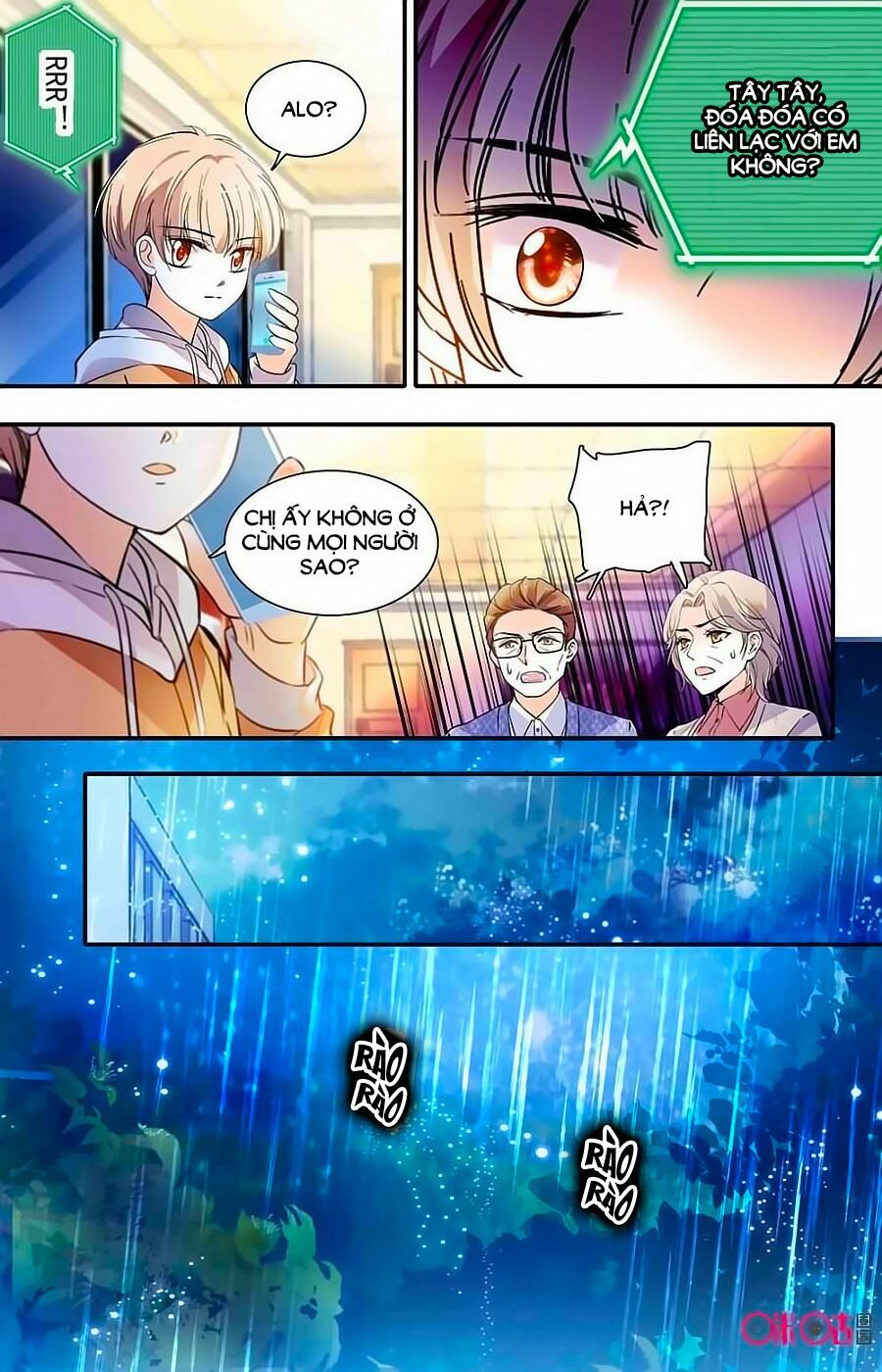 Thanh Ninh Chi Hạ: Chapter 402