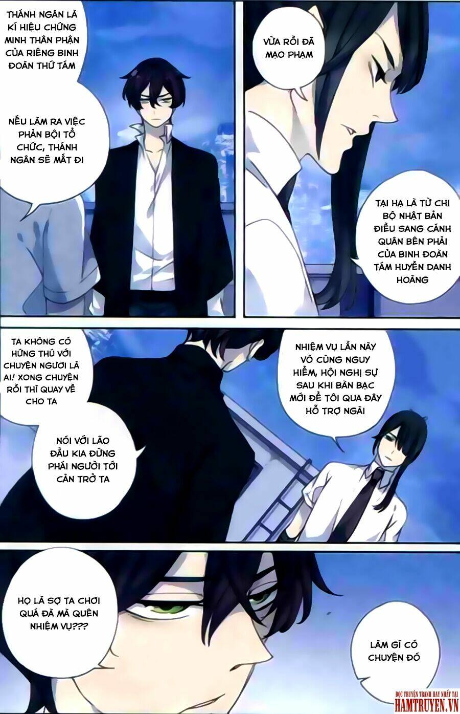 Thuấn Linh: Chapter 20