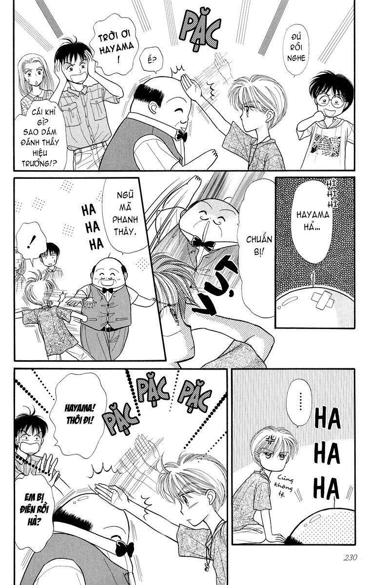 Kodomo No Omocha: Chapter 14