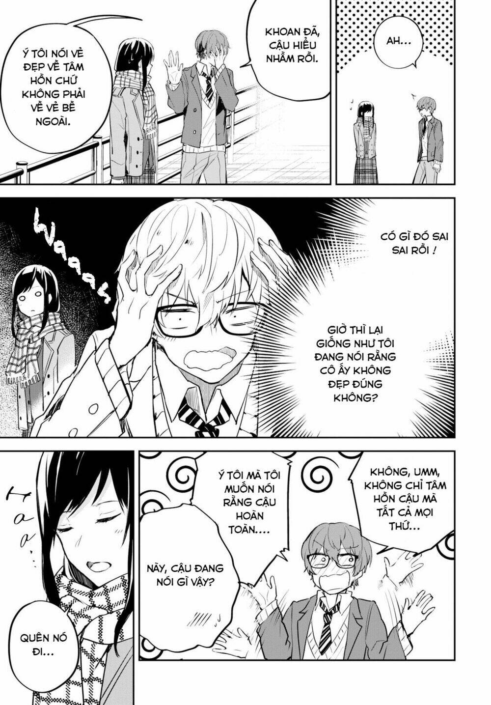 Hatsukoi Losstime: Chapter 1