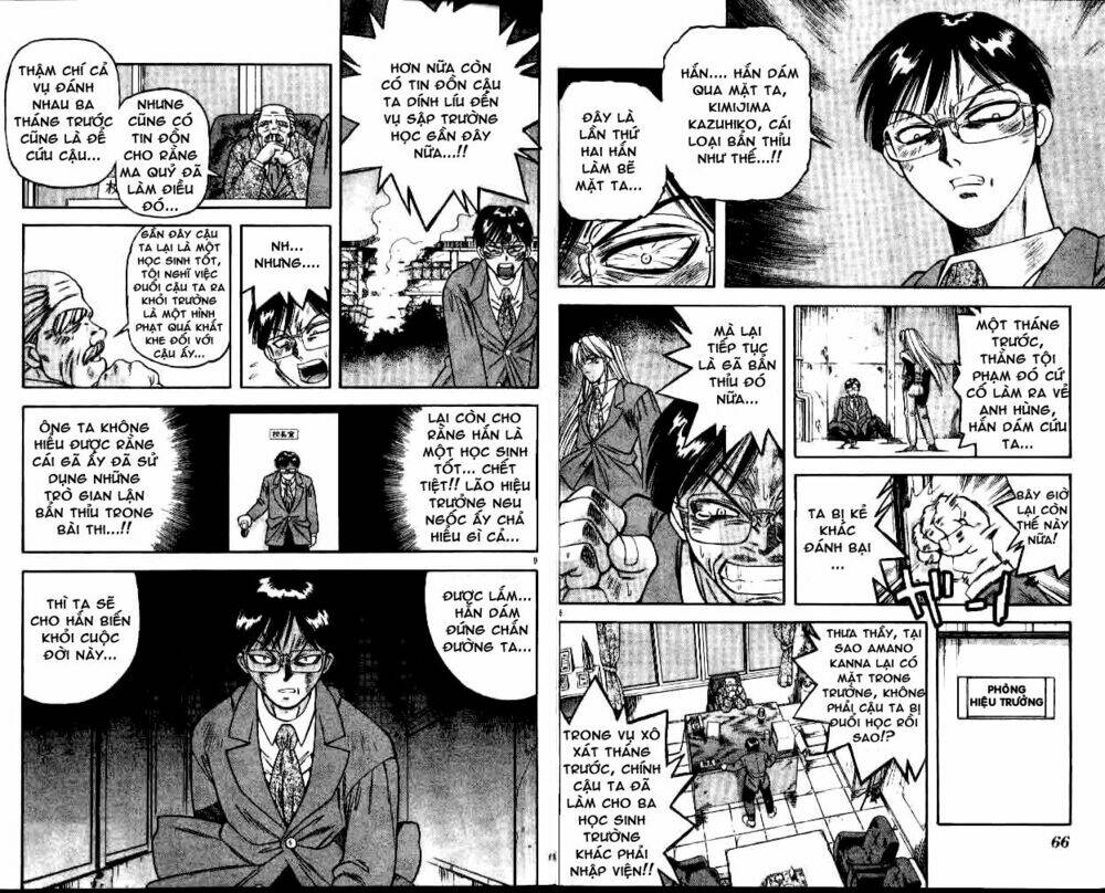 Devil And Devil: Chapter 11