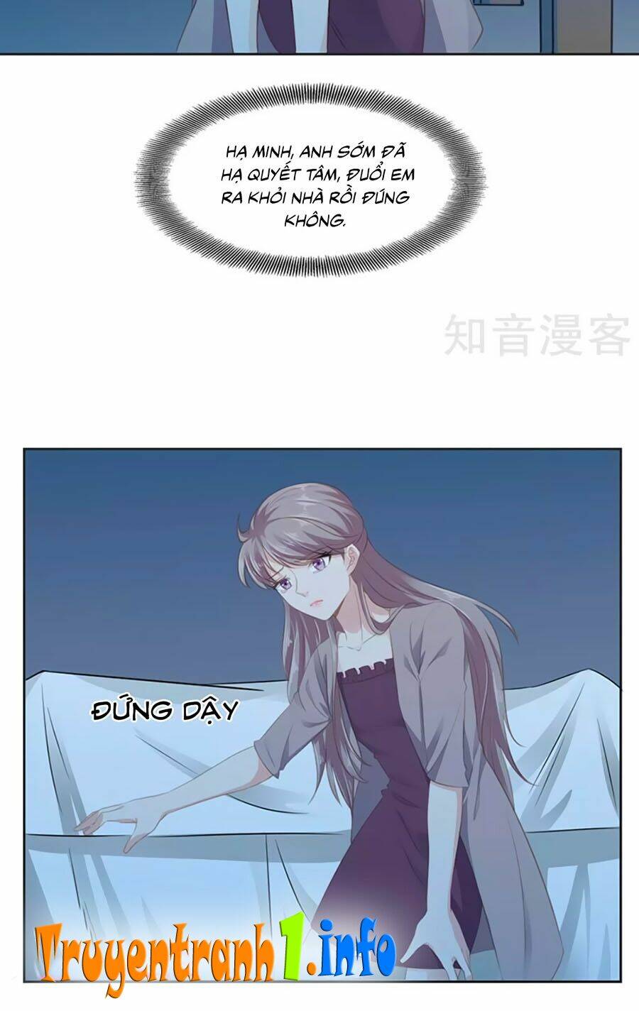 Tư Thế Chính Xác Cùng Bệ Hạ Yêu Đương: Chapter 6