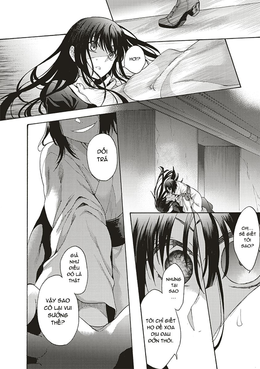 Rakkyo, Ranh Giới Hư Không: Chapter 19