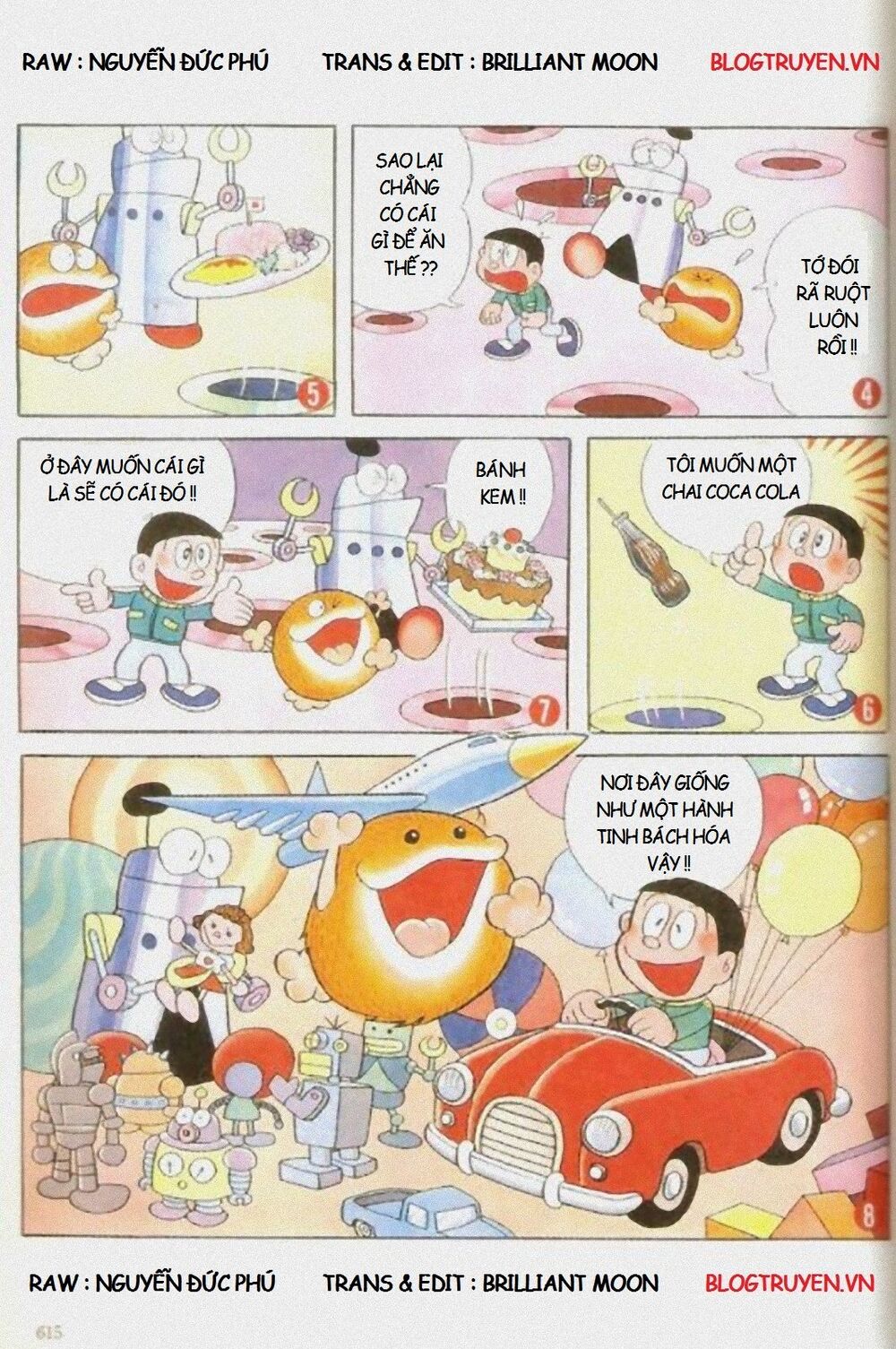 [Remake] Mojako: Chapter 11.5