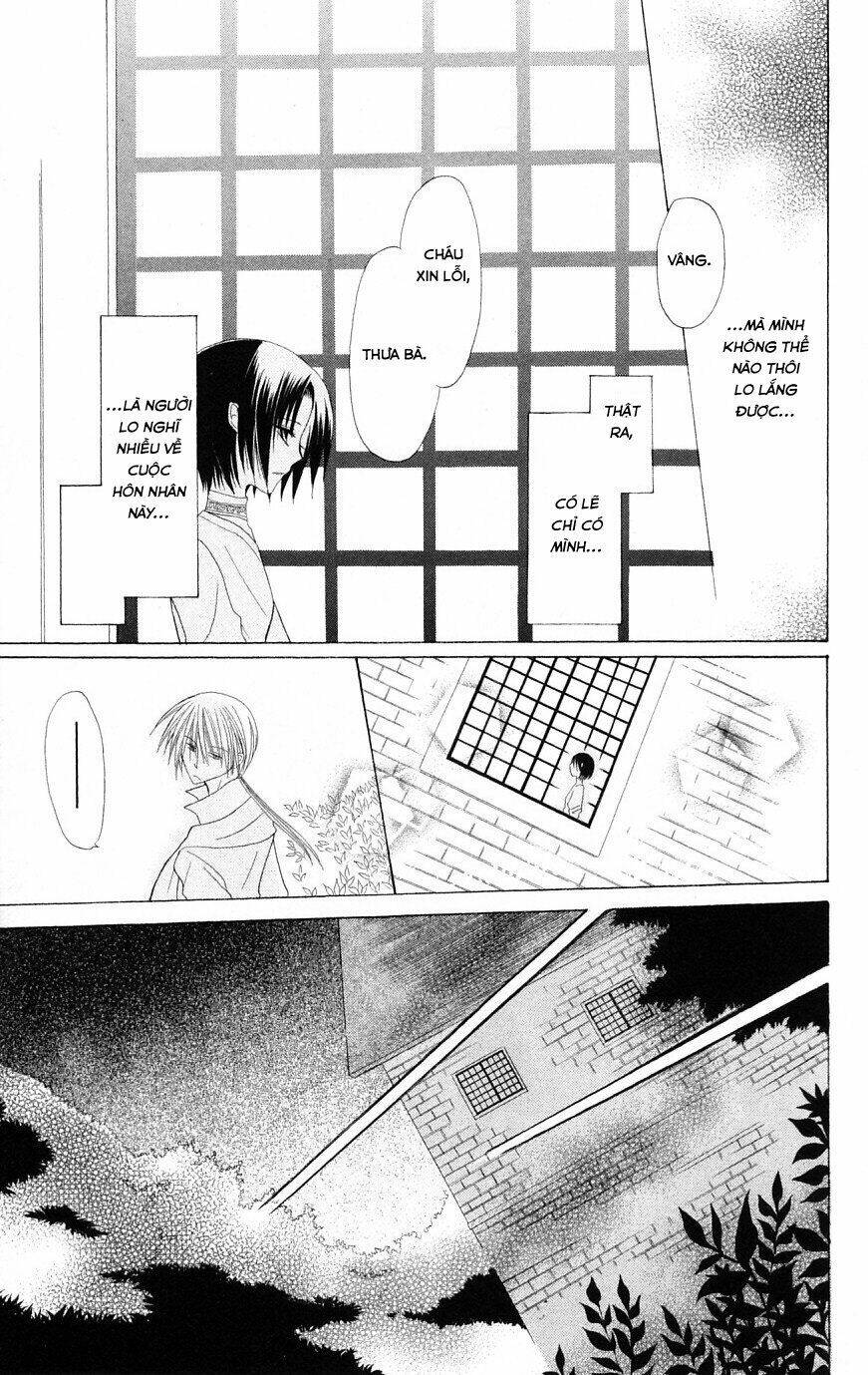 Himitsu No Himegimi Uwasa No Ouji: Chapter 3