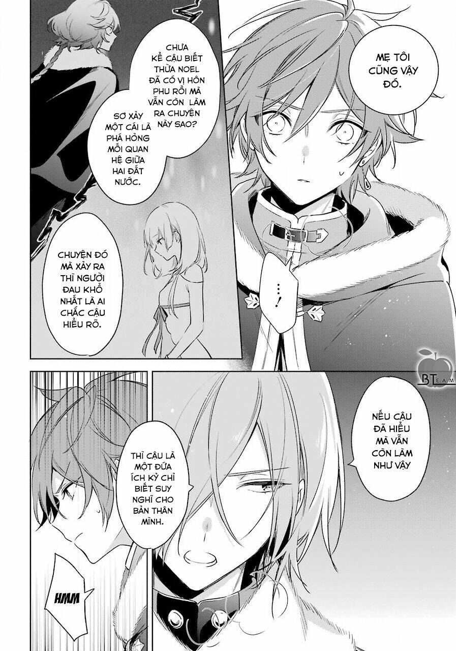 Okyu No Trinity: Chapter 28