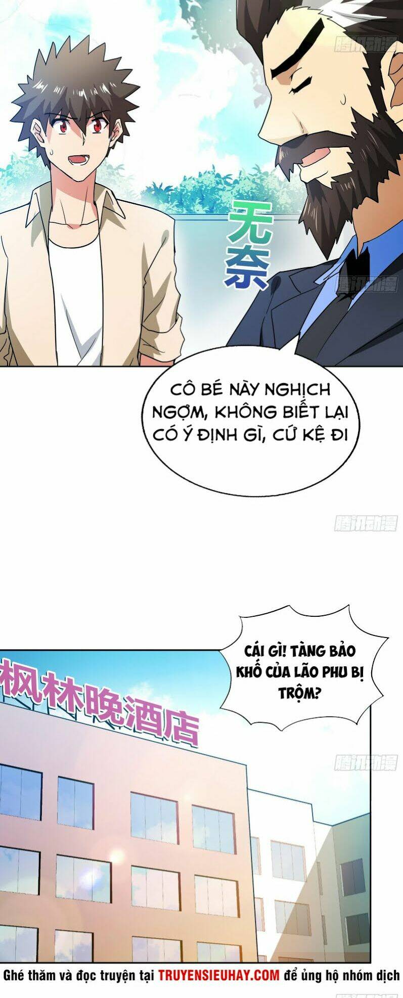 Địa Phủ Hỗn Giang Long: Chapter 50