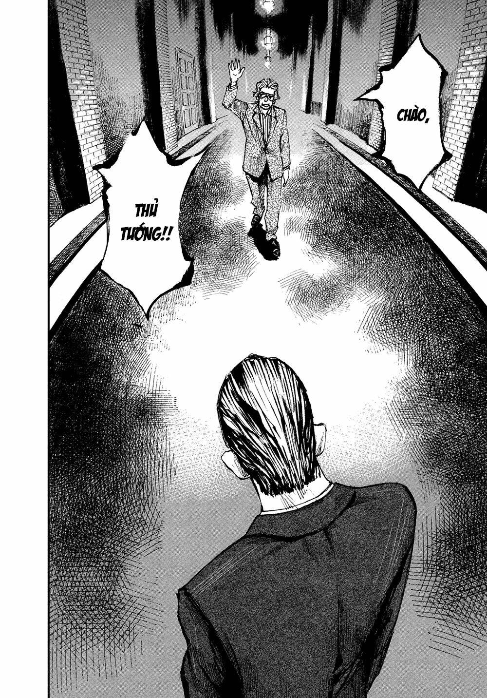 Hito Hitori Futari: Chapter 17